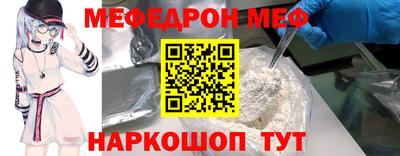 гашиш Краснокаменск