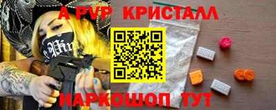 гашиш Краснокаменск