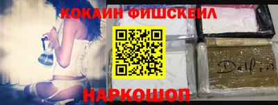 гашиш Краснокаменск