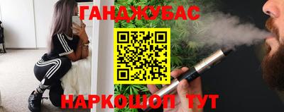 MESCALINE Краснодар