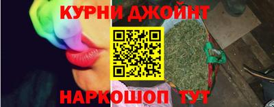 MESCALINE Краснодар