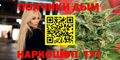 MESCALINE Краснодар