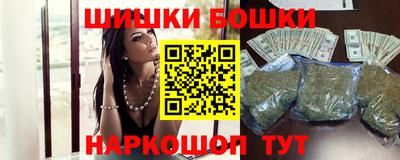 MESCALINE Краснодар