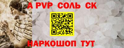 MESCALINE Краснодар