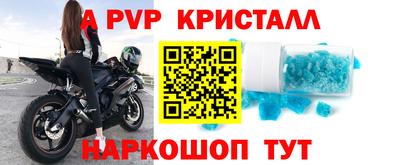 MESCALINE Краснодар