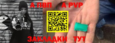 MESCALINE Краснодар
