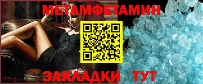 MESCALINE Краснодар