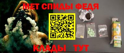 гашиш Краснокаменск