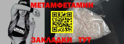 гашиш Краснокаменск
