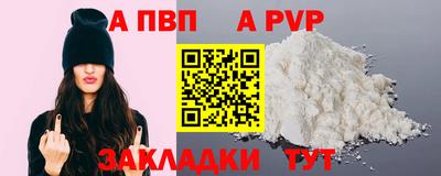 MESCALINE Краснодар
