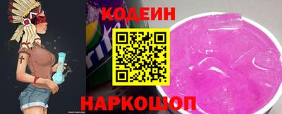 MESCALINE Краснодар