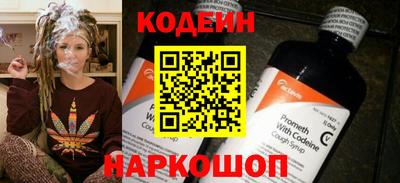каннабис Краснознаменск