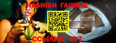 MESCALINE Краснодар