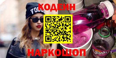 MESCALINE Краснодар