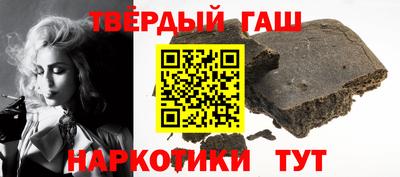 MESCALINE Краснодар