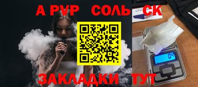 MESCALINE Краснодар