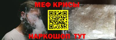 гашиш Краснокаменск