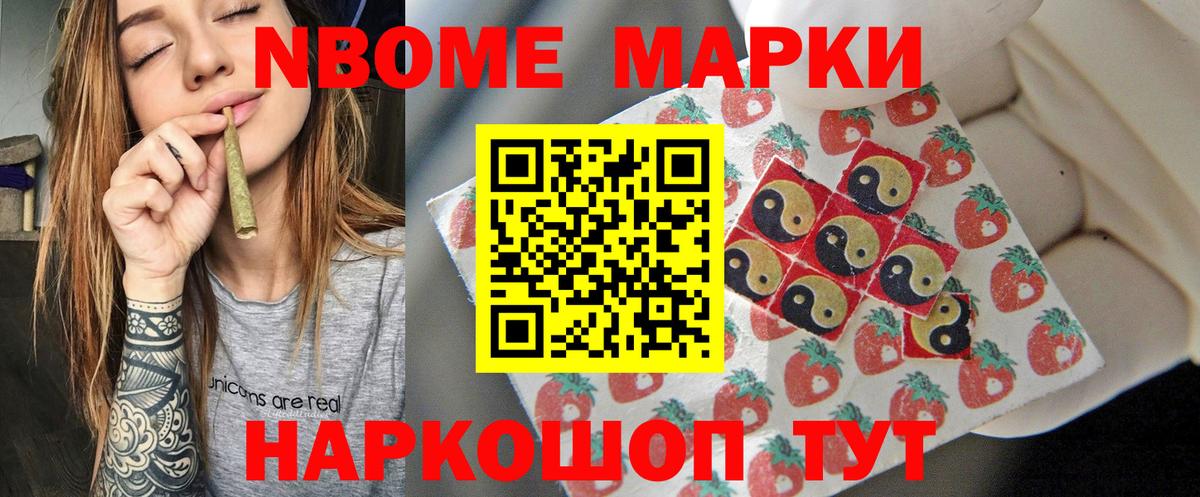Тула  Лсд 25 экстази ecstasy  ЛСД экстази  Вход с VPN  ЛСД экстази кислота 