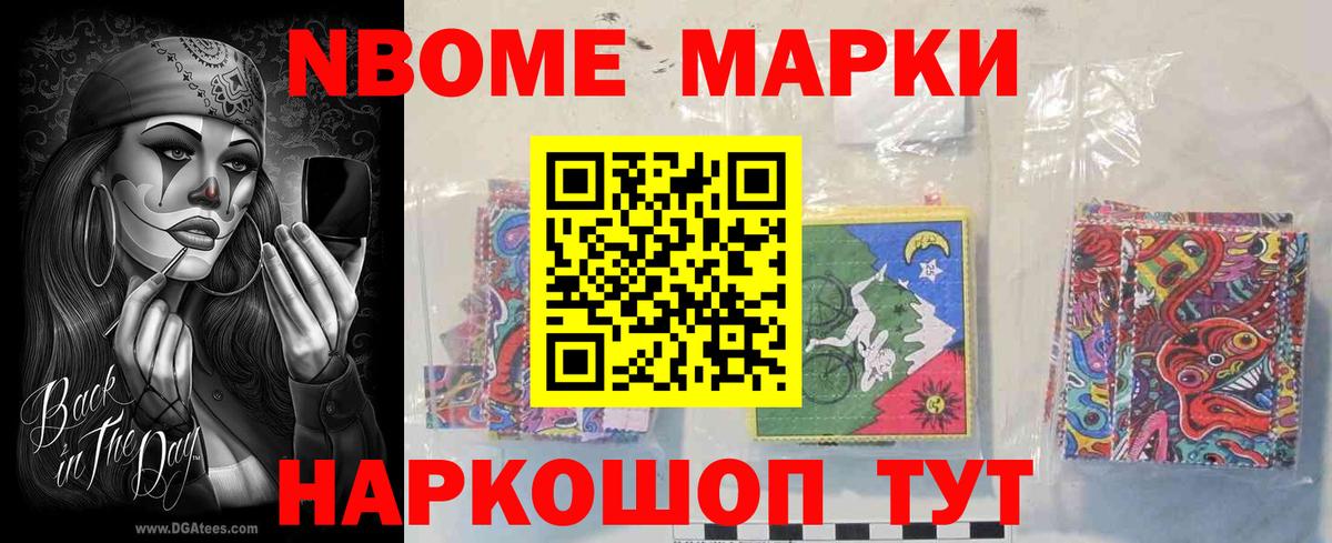 ЛСД экстази кислота Тула