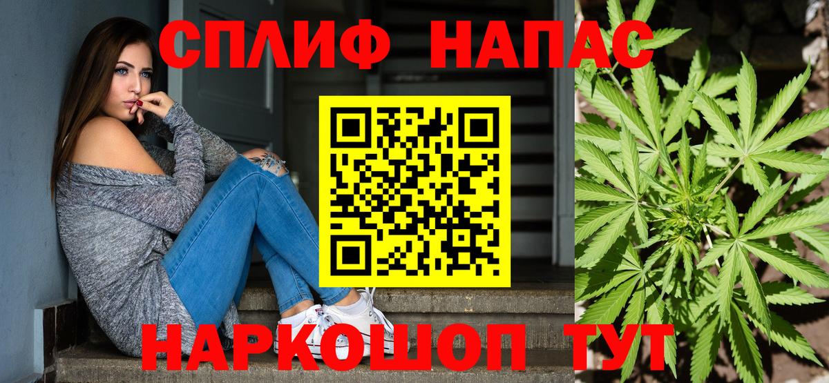 Марихуана ГИДРОПОН  Вход с VPN  Тула  МАРИХУАНА VHQ  Шишки марихуана LSD WEED  Бошки Шишки Ganja 